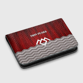Картхолдер с принтом с принтом Twin Peaks в Петрозаводске, натуральная матовая кожа | размер 7,3 х 10 см; кардхолдер имеет 4 кармана для карт; | twin peaks | арт | лого | полосы | сериал | твин пикс | текстура | фильмы