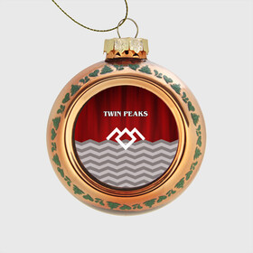 Стеклянный ёлочный шар с принтом Twin Peaks в Петрозаводске, Стекло | Диаметр: 80 мм | Тематика изображения на принте: twin peaks | арт | лого | полосы | сериал | твин пикс | текстура | фильмы