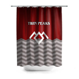 Штора 3D для ванной с принтом Twin Peaks в Петрозаводске, 100% полиэстер | плотность материала — 100 г/м2. Стандартный размер — 146 см х 180 см. По верхнему краю — пластиковые люверсы для креплений. В комплекте 10 пластиковых колец | twin peaks | арт | лого | полосы | сериал | твин пикс | текстура | фильмы