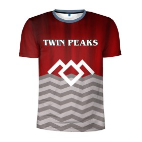 Мужская футболка 3D спортивная с принтом Twin Peaks в Петрозаводске, 100% полиэстер с улучшенными характеристиками | приталенный силуэт, круглая горловина, широкие плечи, сужается к линии бедра | Тематика изображения на принте: twin peaks | арт | лого | полосы | сериал | твин пикс | текстура | фильмы