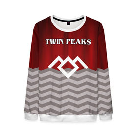 Мужской свитшот 3D с принтом Twin Peaks в Петрозаводске, 100% полиэстер с мягким внутренним слоем | круглый вырез горловины, мягкая резинка на манжетах и поясе, свободная посадка по фигуре | Тематика изображения на принте: twin peaks | арт | лого | полосы | сериал | твин пикс | текстура | фильмы