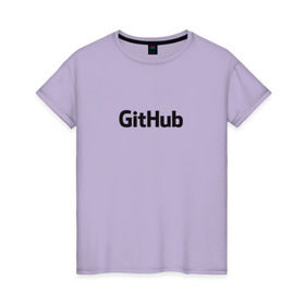 Женская футболка хлопок с принтом GitHubWhite в Петрозаводске, 100% хлопок | прямой крой, круглый вырез горловины, длина до линии бедер, слегка спущенное плечо | github | программист