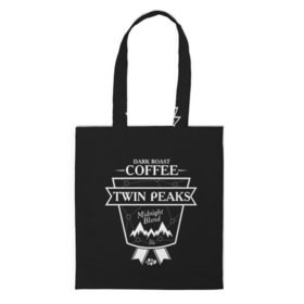 Сумка 3D повседневная с принтом Twin Peaks Coffee в Петрозаводске, 100% полиэстер | Плотность: 200 г/м2; Размер: 34×35 см; Высота лямок: 30 см | Тематика изображения на принте: twin peaks | арт | купер | сериал | твин пикс | фильмы | черно белые