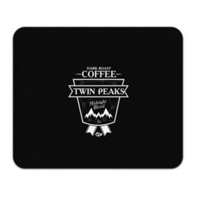 Коврик прямоугольный с принтом Twin Peaks Coffee в Петрозаводске, натуральный каучук | размер 230 х 185 мм; запечатка лицевой стороны | twin peaks | арт | купер | сериал | твин пикс | фильмы | черно белые