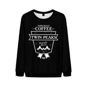 Мужской свитшот 3D с принтом Twin Peaks Coffee в Петрозаводске, 100% полиэстер с мягким внутренним слоем | круглый вырез горловины, мягкая резинка на манжетах и поясе, свободная посадка по фигуре | Тематика изображения на принте: twin peaks | арт | купер | сериал | твин пикс | фильмы | черно белые