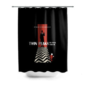 Штора 3D для ванной с принтом Twin Peaks в Петрозаводске, 100% полиэстер | плотность материала — 100 г/м2. Стандартный размер — 146 см х 180 см. По верхнему краю — пластиковые люверсы для креплений. В комплекте 10 пластиковых колец | twin peaks | агент дейл  купер | арт | сериал | твин пикс | фильмы