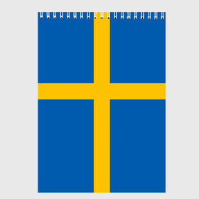 Скетчбук с принтом Флаг Швеции в Петрозаводске, 100% бумага
 | 48 листов, плотность листов — 100 г/м2, плотность картонной обложки — 250 г/м2. Листы скреплены сверху удобной пружинной спиралью | flag | sverige | sweden | флаг | швеция