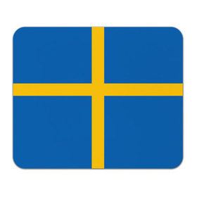 Коврик прямоугольный с принтом Флаг Швеции в Петрозаводске, натуральный каучук | размер 230 х 185 мм; запечатка лицевой стороны | Тематика изображения на принте: flag | sverige | sweden | флаг | швеция