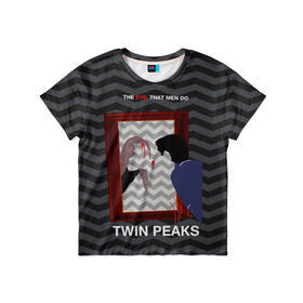 Детская футболка 3D с принтом TWIN PEAKS в Петрозаводске, 100% гипоаллергенный полиэфир | прямой крой, круглый вырез горловины, длина до линии бедер, чуть спущенное плечо, ткань немного тянется | Тематика изображения на принте: twin peaks | агент купер | арт | сериал | твин пикс | фильмы