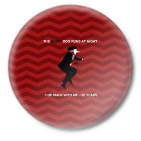 Значок с принтом Twin Peaks в Петрозаводске,  металл | круглая форма, металлическая застежка в виде булавки | twin peaks | арт | сериал | твин пикс | фильмы
