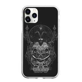 Чехол для iPhone 11 Pro Max матовый с принтом Wolves in the Throne Room в Петрозаводске, Силикон |  | Тематика изображения на принте: aaron weaver | bbc s | black cascade | celestial lineage | demo | diadem of 12 stars | doom metal | live at roadburn 2008 | malevolent grain | nathan weaver | nick paul | richard dahlin | two hunters | will lindsay | wolves in the throne room