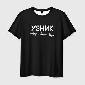 Мужская футболка 3D с принтом Узник в Петрозаводске, 100% полиэфир | прямой крой, круглый вырез горловины, длина до линии бедер | минимализм | стиль | чб