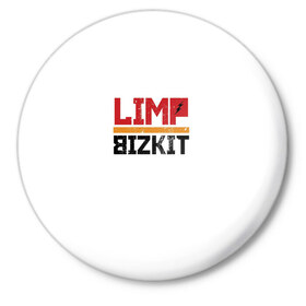 Значок с принтом Limp Bizkit Logo в Петрозаводске,  металл | круглая форма, металлическая застежка в виде булавки | 