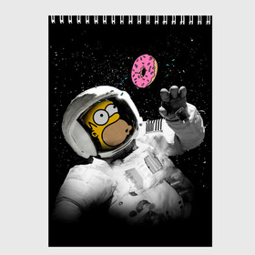 Скетчбук с принтом Space Homer в Петрозаводске, 100% бумага
 | 48 листов, плотность листов — 100 г/м2, плотность картонной обложки — 250 г/м2. Листы скреплены сверху удобной пружинной спиралью | homer | simpsons | гомер | симпсон | симпсоны