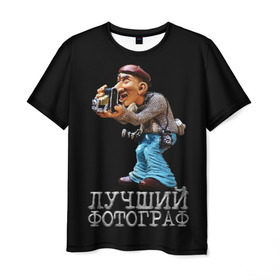 Мужская футболка 3D с принтом Лучший фотограф в Петрозаводске, 100% полиэфир | прямой крой, круглый вырез горловины, длина до линии бедер | лучший | подарок | профессия | фотограф