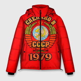 Мужская зимняя куртка 3D с принтом Сделано в 1979 в Петрозаводске, верх — 100% полиэстер; подкладка — 100% полиэстер; утеплитель — 100% полиэстер | длина ниже бедра, свободный силуэт Оверсайз. Есть воротник-стойка, отстегивающийся капюшон и ветрозащитная планка. 

Боковые карманы с листочкой на кнопках и внутренний карман на молнии. | Тематика изображения на принте: 1979 | герб | герб россии | год рождения | дата | надпись | россия | сделано | ссср