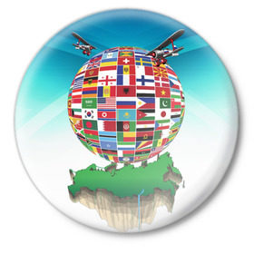 Значок с принтом Флаги в Петрозаводске,  металл | круглая форма, металлическая застежка в виде булавки | америка | казахстан | карта | россия | туризм | флаг | флаги | шар