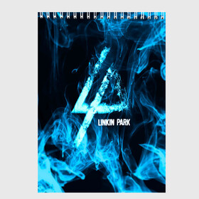 Скетчбук с принтом Linkin Park синий дым в Петрозаводске, 100% бумага
 | 48 листов, плотность листов — 100 г/м2, плотность картонной обложки — 250 г/м2. Листы скреплены сверху удобной пружинной спиралью | альтернативный рок | линкин парк