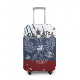 Чехол для чемодана 3D с принтом Триколор и герб в Петрозаводске, 86% полиэфир, 14% спандекс | двустороннее нанесение принта, прорези для ручек и колес | герб | орел | россия | триколор | флаг | я русский