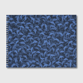 Альбом для рисования с принтом Камуфляж с дельфинами в Петрозаводске, 100% бумага
 | матовая бумага, плотность 200 мг. | вода | дельфин | дельфины | милитари | море | океан | паттерн | синий | текстура | черное