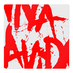 Магнитный плакат 3Х3 с принтом Viva La Vida в Петрозаводске, Полимерный материал с магнитным слоем | 9 деталей размером 9*9 см | Тематика изображения на принте: coldplay