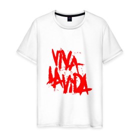 Мужская футболка хлопок с принтом Viva La Vida в Петрозаводске, 100% хлопок | прямой крой, круглый вырез горловины, длина до линии бедер, слегка спущенное плечо. | Тематика изображения на принте: coldplay