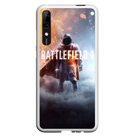 Чехол для Honor P Smart Z с принтом Battlefield One в Петрозаводске, Силикон | Область печати: задняя сторона чехла, без боковых панелей | Тематика изображения на принте: battlefield 1 | battlefield one | dice | ea | electronic arts | frostbite | tm | батлфилд 1