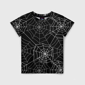 Детская футболка 3D с принтом Паутинка в Петрозаводске, 100% гипоаллергенный полиэфир | прямой крой, круглый вырез горловины, длина до линии бедер, чуть спущенное плечо, ткань немного тянется | белый | паутина | узор | хэллоуин | черный