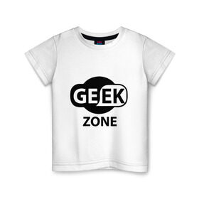 Детская футболка хлопок с принтом Geek zone в Петрозаводске, 100% хлопок | круглый вырез горловины, полуприлегающий силуэт, длина до линии бедер | 8 bit | atari | dendy | gamer | geek | nintendo | pac man | retro gamer | sega | атари | денди | нинтендо | сега | скелет