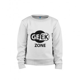 Детский свитшот хлопок с принтом Geek zone в Петрозаводске, 100% хлопок | круглый вырез горловины, эластичные манжеты, пояс и воротник | 8 bit | atari | dendy | gamer | geek | nintendo | pac man | retro gamer | sega | атари | денди | нинтендо | сега | скелет