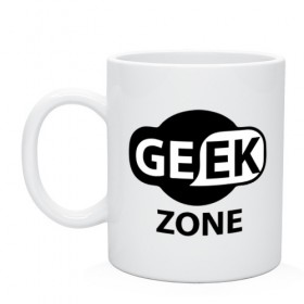 Кружка с принтом Geek zone в Петрозаводске, керамика | объем — 330 мл, диаметр — 80 мм. Принт наносится на бока кружки, можно сделать два разных изображения | Тематика изображения на принте: 8 bit | atari | dendy | gamer | geek | nintendo | pac man | retro gamer | sega | атари | денди | нинтендо | сега | скелет