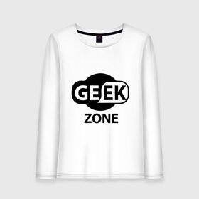 Женский лонгслив хлопок с принтом Geek zone в Петрозаводске, 100% хлопок |  | 8 bit | atari | dendy | gamer | geek | nintendo | pac man | retro gamer | sega | атари | денди | нинтендо | сега | скелет