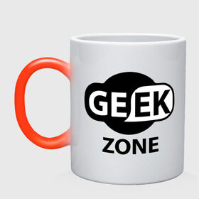 Кружка хамелеон с принтом Geek zone в Петрозаводске, керамика | меняет цвет при нагревании, емкость 330 мл | 8 bit | atari | dendy | gamer | geek | nintendo | pac man | retro gamer | sega | атари | денди | нинтендо | сега | скелет