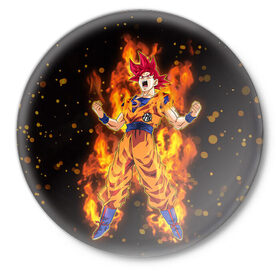 Значок с принтом Dragon Ball в Петрозаводске,  металл | круглая форма, металлическая застежка в виде булавки | Тематика изображения на принте: anime | dragon ball | goku | драгон болл