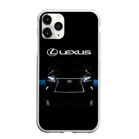 Чехол для iPhone 11 Pro матовый с принтом Lexus в Петрозаводске, Силикон |  | auto | lexus | sport | toyota | автомобиль | внедорожник | машина | спорт