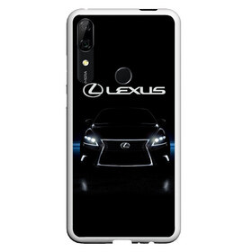 Чехол для Honor P Smart Z с принтом Lexus в Петрозаводске, Силикон | Область печати: задняя сторона чехла, без боковых панелей | auto | lexus | sport | toyota | автомобиль | внедорожник | машина | спорт