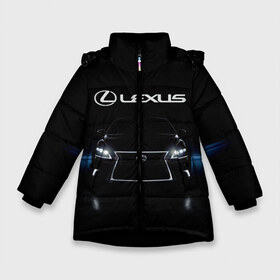 Зимняя куртка для девочек 3D с принтом Lexus в Петрозаводске, ткань верха — 100% полиэстер; подклад — 100% полиэстер, утеплитель — 100% полиэстер. | длина ниже бедра, удлиненная спинка, воротник стойка и отстегивающийся капюшон. Есть боковые карманы с листочкой на кнопках, утяжки по низу изделия и внутренний карман на молнии. 

Предусмотрены светоотражающий принт на спинке, радужный светоотражающий элемент на пуллере молнии и на резинке для утяжки. | auto | lexus | sport | toyota | автомобиль | внедорожник | машина | спорт