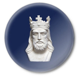 Значок с принтом Король Артур в Петрозаводске,  металл | круглая форма, металлическая застежка в виде булавки | Тематика изображения на принте: king | англия | артур | британия | великобритания | король | корона | лондон