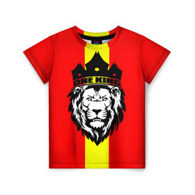 Детская футболка 3D с принтом One King в Петрозаводске, 100% гипоаллергенный полиэфир | прямой крой, круглый вырез горловины, длина до линии бедер, чуть спущенное плечо, ткань немного тянется | king | leo | зверь | король | кошка | лев | природа | хищник | царь