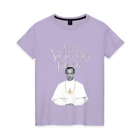 Женская футболка хлопок с принтом Молодой Папа | The Young Pope в Петрозаводске, 100% хлопок | прямой крой, круглый вырез горловины, длина до линии бедер, слегка спущенное плечо | the young pope | джуд лоу | молодой папа