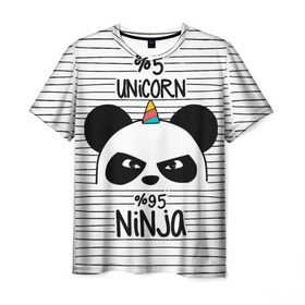 Мужская футболка 3D с принтом 5% Единорог 95% Ниндзя в Петрозаводске, 100% полиэфир | прямой крой, круглый вырез горловины, длина до линии бедер | animals | ninja | panda | rainbow | stripes | единорог | животные | зверь | линии | ниндзя | панда | полосы | радуга | самурай
