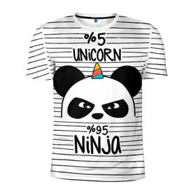 Мужская футболка 3D спортивная с принтом 5% Единорог 95% Ниндзя в Петрозаводске, 100% полиэстер с улучшенными характеристиками | приталенный силуэт, круглая горловина, широкие плечи, сужается к линии бедра | animals | ninja | panda | rainbow | stripes | единорог | животные | зверь | линии | ниндзя | панда | полосы | радуга | самурай