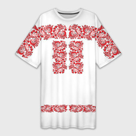 Платье-футболка 3D с принтом Вышиванка в Петрозаводске,  |  | белорусская | вышиванка | древнерусская | к празднику | косоворотка | красные | масленица | национальная одежда | патриотическая | рубаха | русская | узоры | украинская