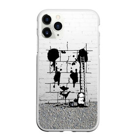 Чехол для iPhone 11 Pro матовый с принтом Панда вандал в Петрозаводске, Силикон |  | бамбук | бамбуковый медведь | банка | животное | зубы | капли | когти | краска | красная книга | лапы | мишка | панда | подтеки | прикол | прикольный | рисует | следы | черный | япония
