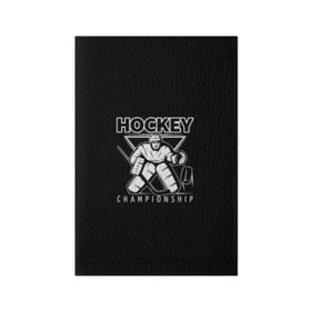 Обложка для паспорта матовая кожа с принтом Hockey Championship в Петрозаводске, натуральная матовая кожа | размер 19,3 х 13,7 см; прозрачные пластиковые крепления | bandy | hockey | клюшка | коньки | лед | спорт | хоккей