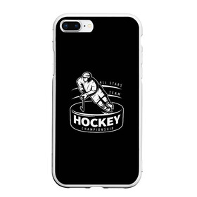 Чехол для iPhone 7Plus/8 Plus матовый с принтом Championship Hockey! в Петрозаводске, Силикон | Область печати: задняя сторона чехла, без боковых панелей | bandy | hockey | клюшка | коньки | лед | спорт | хоккей