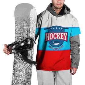 Накидка на куртку 3D с принтом Hockey Russia в Петрозаводске, 100% полиэстер |  | Тематика изображения на принте: bandy | hockey | клюшка | коньки | лед | россия | русский хоккей | спорт | хоккей