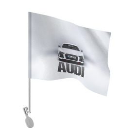 Флаг для автомобиля с принтом Audi серебро в Петрозаводске, 100% полиэстер | Размер: 30*21 см | ауди | машина