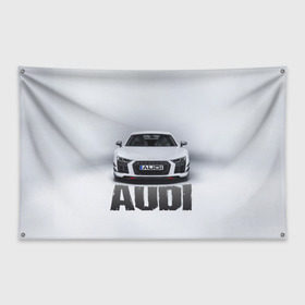 Флаг-баннер с принтом Audi серебро в Петрозаводске, 100% полиэстер | размер 67 х 109 см, плотность ткани — 95 г/м2; по краям флага есть четыре люверса для крепления | ауди | машина