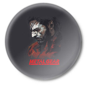 Значок с принтом Metal Gear Solid в Петрозаводске,  металл | круглая форма, металлическая застежка в виде булавки | Тематика изображения на принте: game | gear | metal | snake | игра | шпион